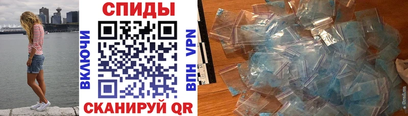 Амфетамин 98% Порхов