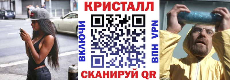 Амфетамин VHQ  площадка как зайти  Порхов  купить наркоту 