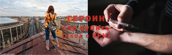 кокаин Алексеевка