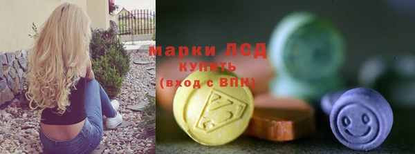 скорость Алзамай