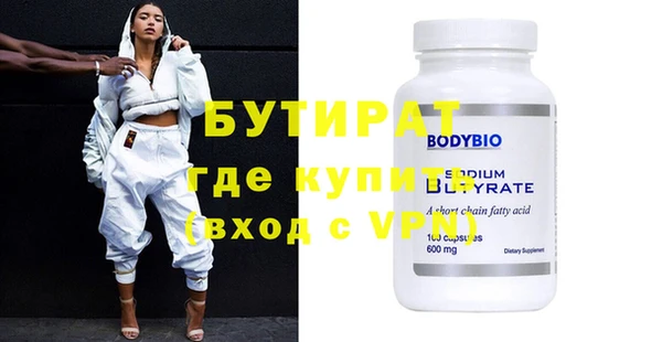 кокаин колумбия Навашино
