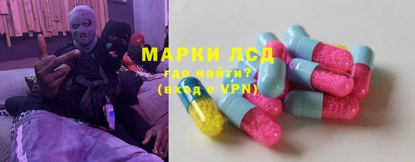 скорость Алзамай