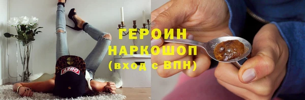 кокаин колумбия Навашино