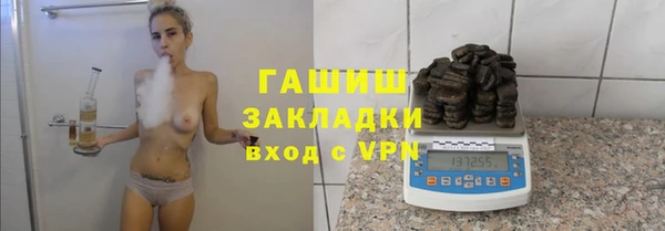 скорость Алзамай