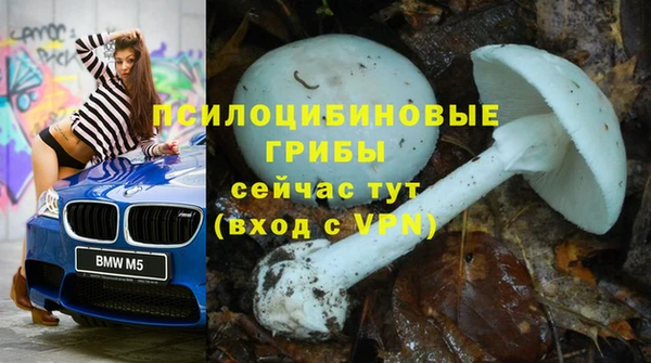mdpv Наволоки