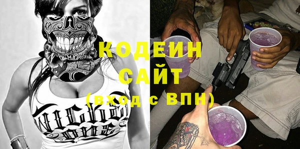 скорость Алзамай