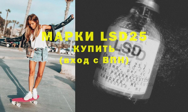 кокаин Алексеевка
