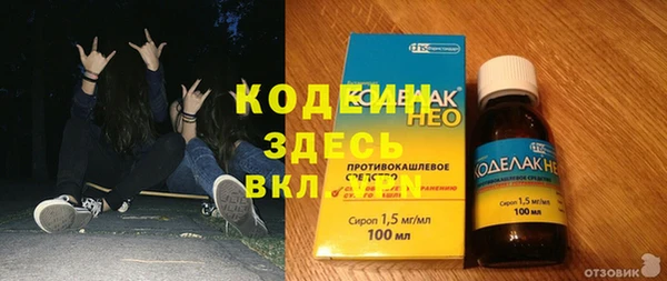 скорость Алзамай