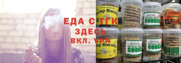 кокаин Алексеевка