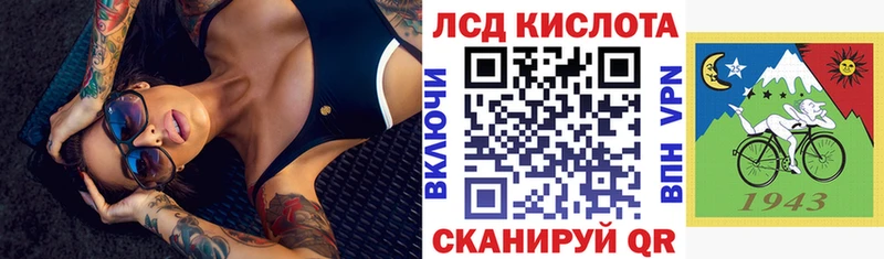 Марки NBOMe 1,5мг  наркошоп  Порхов 